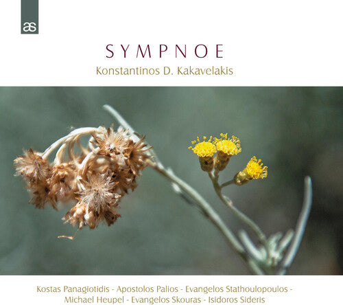 Kakavelakis - Sympnoe