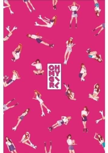 Oh My Girl - Pink Ocean (2021 Reissue)