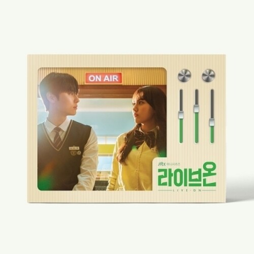 Live on (Jtbc Korean Drama)/ O.S.T. - Live On (JTBC Korean Drama) (Original Soundtrack)