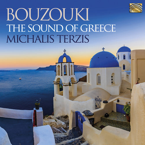 Various Artists - Bouzouki