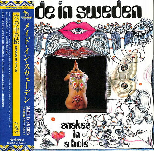 Made in Sweden - Snakes In A Hole (2021 Remaster) (Paper Sleeve)