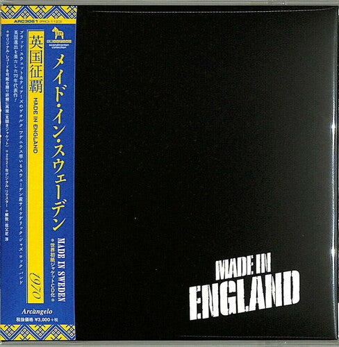 Made in Sweden - Made In England (2021 Remaster) (Paper Sleeve)