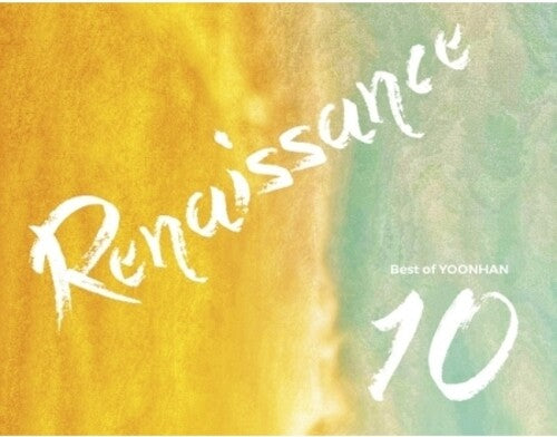 Yoonhan - Renaissance (10th Anniversary Edition) (incl. Booklet)