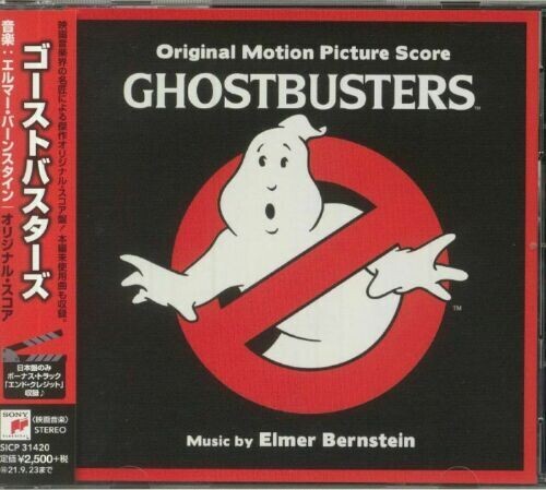 Elmer Bernstein - Ghostbusters (Original Motion Picture Score) (Blu-Spec CD2) (incl.Bonus Material)