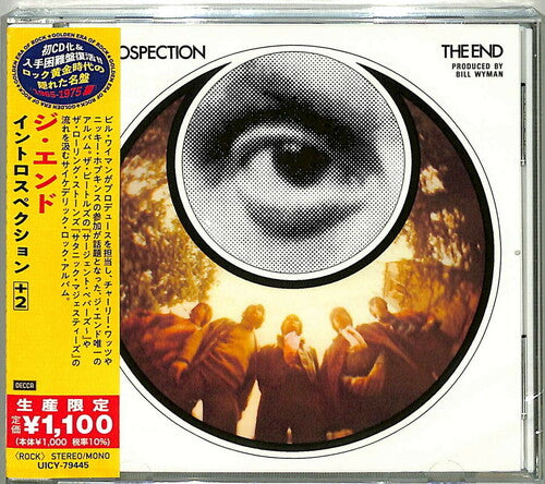 End - Introspection (Japanese Reissue)