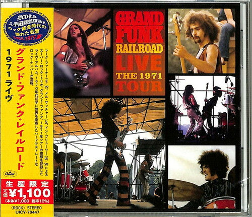 Grand Funk Railroad - Live: The 1971 Tour (Japanese Reissue)