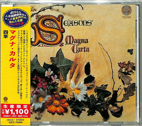 Magna Carta - Seasons (Japanese Reissue)