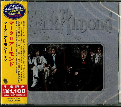 Mark-Almond - Mark-Almond (Japanese Reissue)