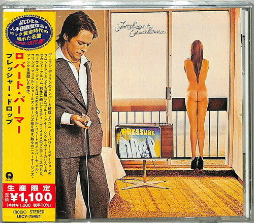 Robert Palmer - Pressure Drop (Japanese Reissue)