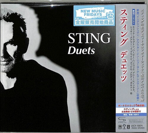 Sting - Duets (SHM-CD) (incl. bonus track)