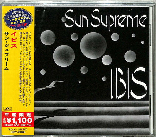 Ibis - Sun Supreme (Japanese Reissue)