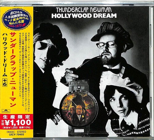 Thunderclap Newman - Hollywood Dream (Japanese Reissue)