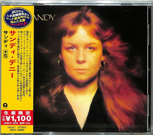 Sandy Denny - Sandy (Japanese Reissue)