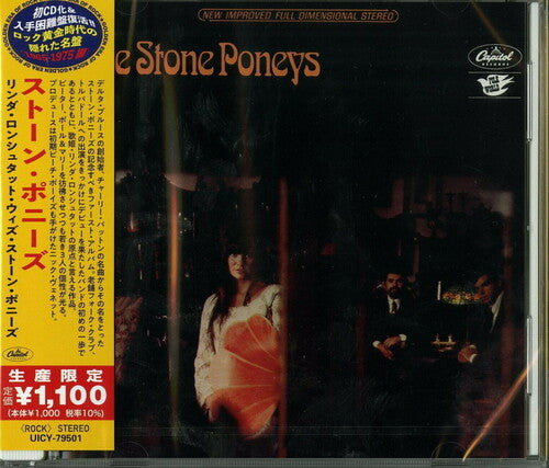 Stone Poneys - The Stone Poneys (Japanese Reissue)