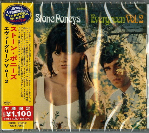 Stone Poneys - Evergreen Vol.2 (Japanese Reissue)