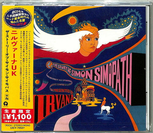 Nirvana - The Story Of Simon Simopath (Japanese Reissue)