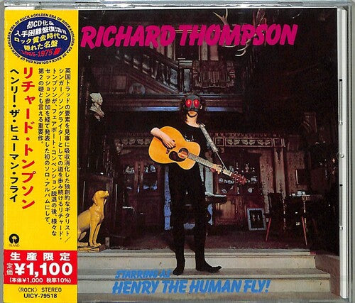 Richard Thompson - Henry The Human Fly (Japanese Reissue)