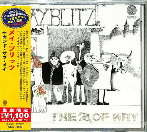 May Blitz - The 2nd Of May (Japanese Reissue)