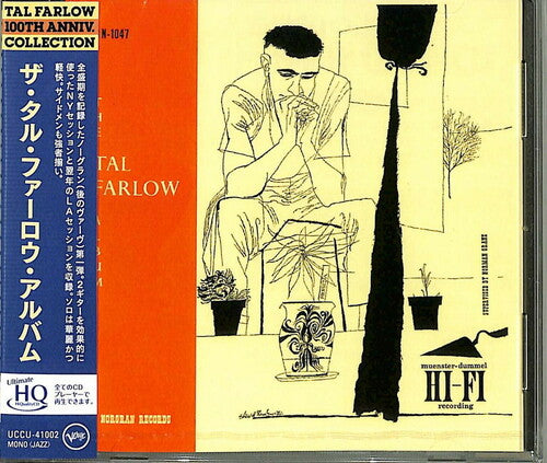 Tal Farlow - Tal Farlow Album (UHQCD)