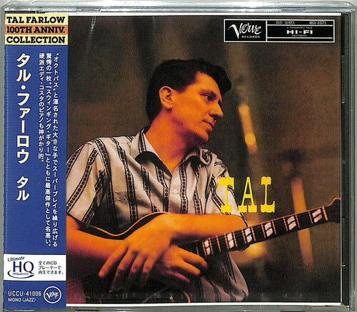 Tal Farlow - Tal (UHQCD)