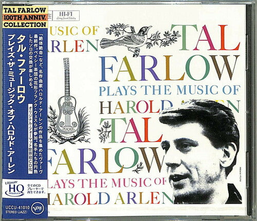 Tal Farlow - St Plays The Music Of Harold Arlen (UHQCD)