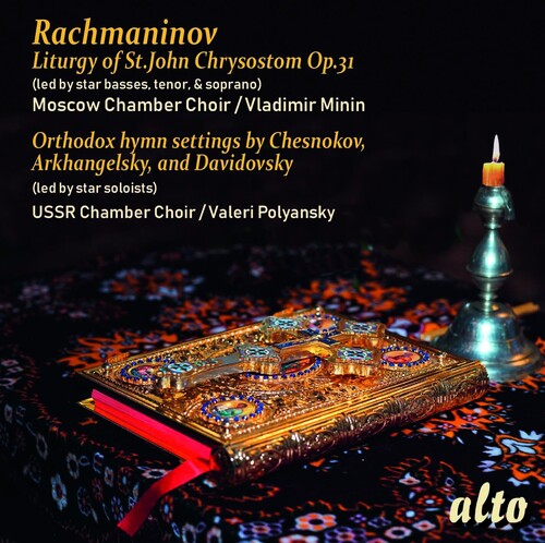 Moscow Chamber Choir - Rachmaninov: Liturgy of St.John Chrysostom, Op.31