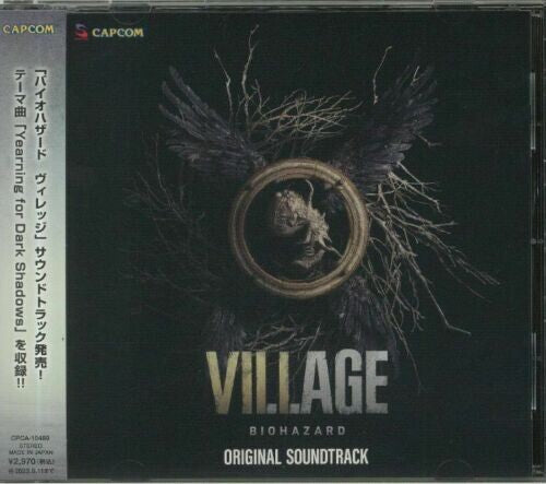 Game Music - Biohazard Village (Original Soundtrack)