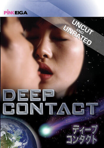 Deep Contact