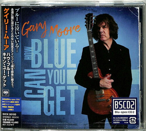 Gary Moore - How Blue Can You Get (Blu-Spec CD2)