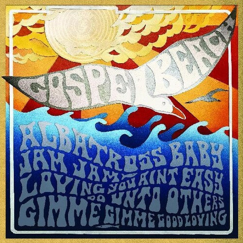 Gospelbeach - Jam Jam