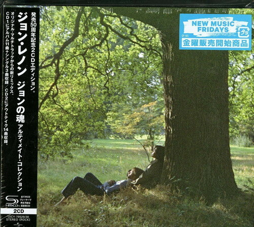 John Lennon - Plastic Ono Band: Ultimate Collection (2 x SHM-CD)