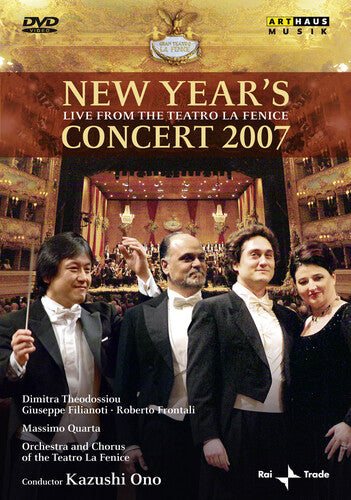 New Year's Concert 2007