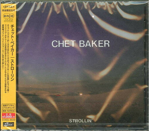 Chet Baker - Strollin (Enja 50th Anniversary)