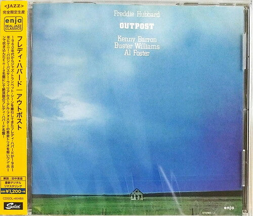 Freddie Hubbard - Outpost (Enja 50th Anniversary)