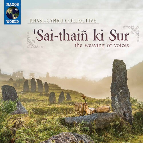 Sai-Thain Ki Sur/ Various - Sai-Thain Ki Sur