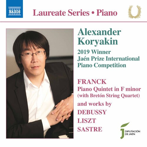 Liszt/ Koryakin/ Breton String Quartet - Piano Works