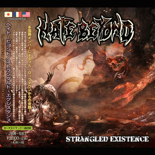 Hate Beyond - Strangled Existence