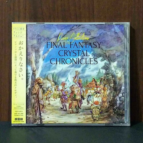 Final Fantasy - Piano Collections Final Fantasy Crystal Chronicles