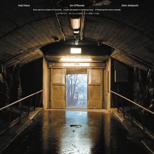 Keiji Haino / Jim O'Rourke / Oren Ambarchi - Each side has a depth of 5 seconds A polka dot pattern in horizontal