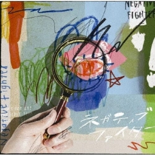 Hey! Say! Jump! - Negative Fighter