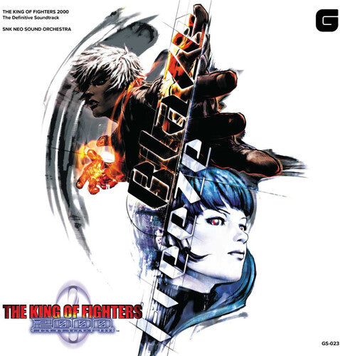 Snk Neo Sound Orchestra - The King of Fighters 2000 - The Definitive Soundtrack