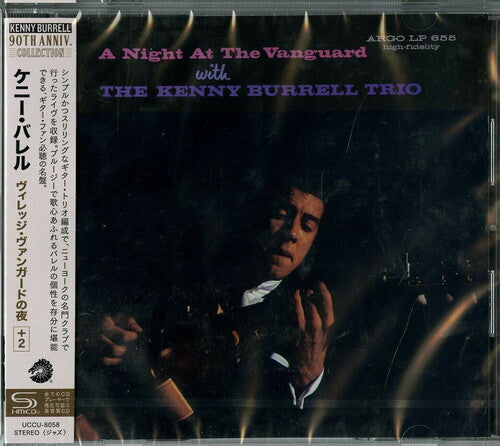 Kenny Burrell - A Night At The Vanguard (SHM-CD)