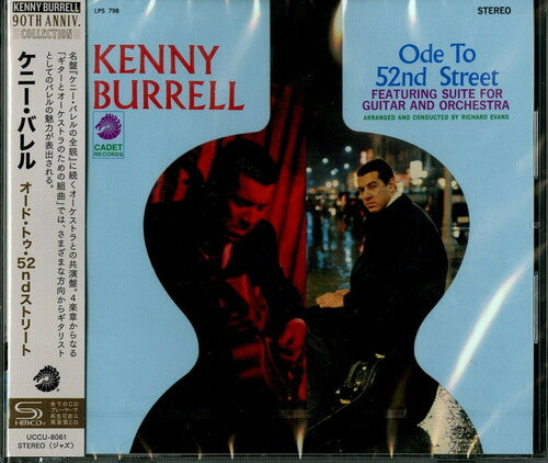 Kenny Burrell - Ode To 52nd Street (SHM-CD)