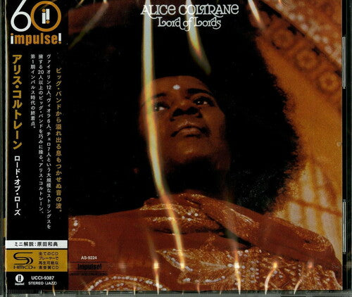 Alice Coltrane - LORD OF LORDS (SHM-CD)