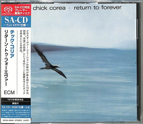 Chick Corea - Return To Forever (SHM-SACD)