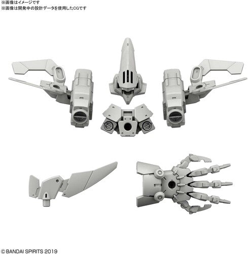 Bandai Hobby - 30MM - 1/144 Option Armor For Defense Operations [Cielnova Exclusive / Gray] (Box Of 12)