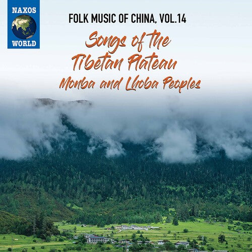 Various Artists - Folk Music of China 14