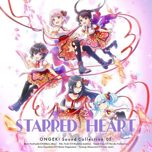 Game Music - Ongeki Sound Collection 05 - Starred Heart (Game Music)
