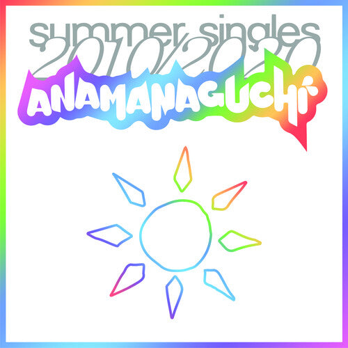 Anamanaguchi - Summer Singles 2010/2020 (White Vinyl)