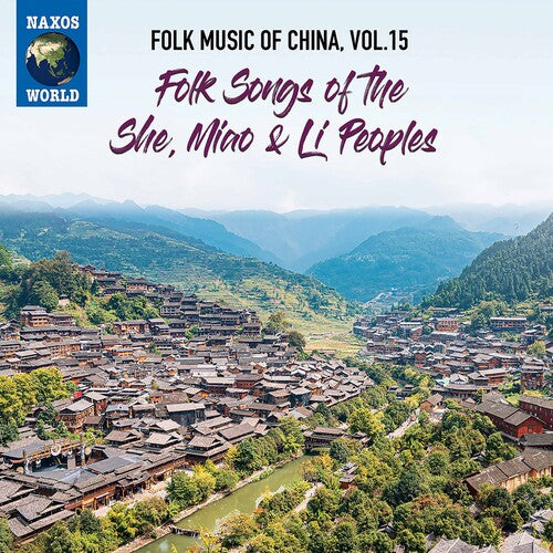 Folk Music of China 15/ Various - Folk Music of China 15